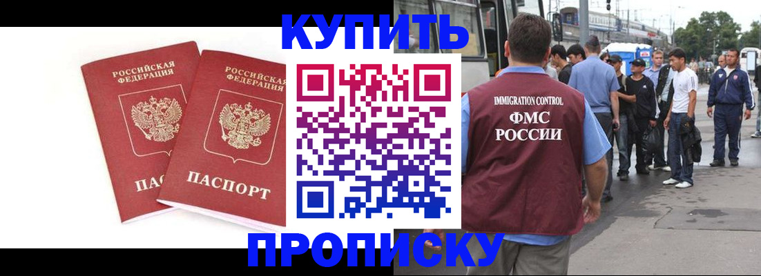форма 3 в Киселёвске